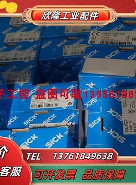 德国(SICK) 距离传感器 DT50-N1114 (1047582) 现货现货 议价