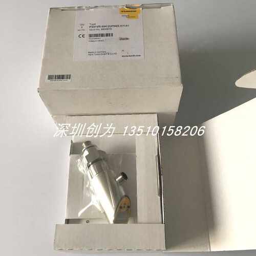 全新正现货6832675图尔克TURCK传感器PS01VR-504-2UPN8X-H1141~