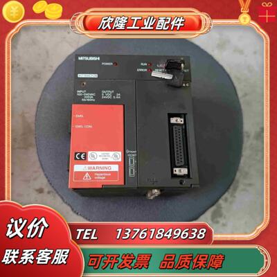 三菱PLC 主机A171SHCPUN  功能完好 原议价