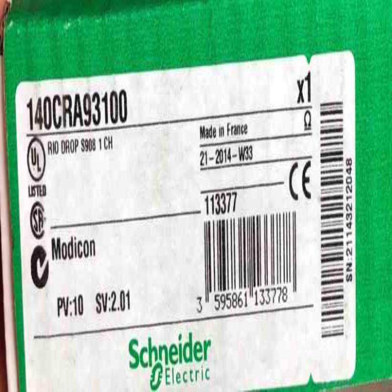 【汇生】140CRA93100 全新原装正品 质保一年 标价【议价】