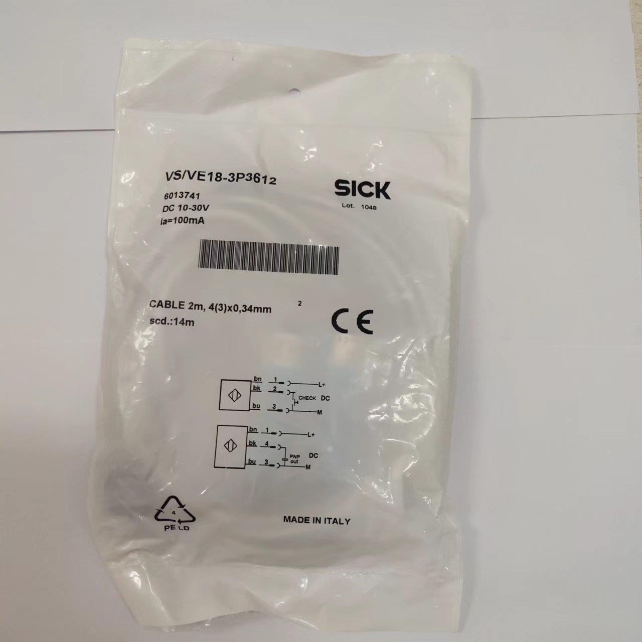 SICK 全新原装正品 光电开关 VSVE18-3P3612