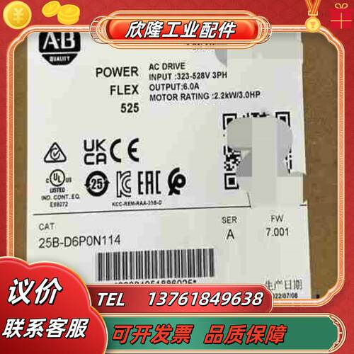 22A-V4P5N104 现货议价