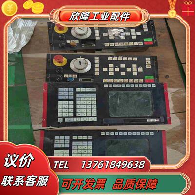 RFG-084RFG-080A020620282议价