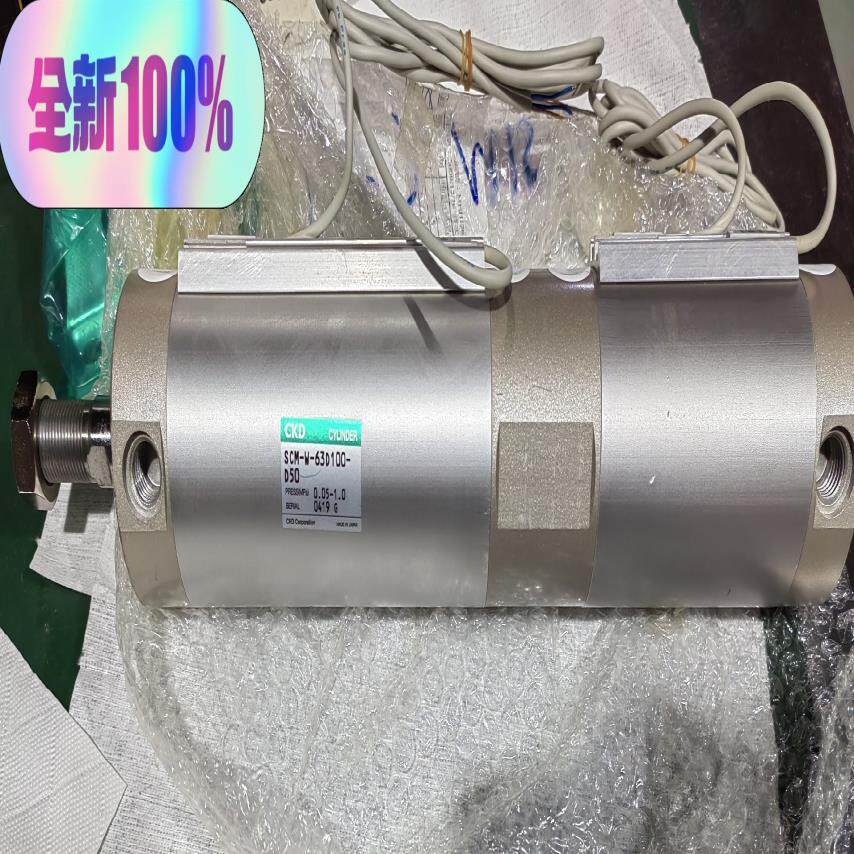 进口CKD两段式样圆形气缸SCM-W-63D100-D5(崽崽配件）
