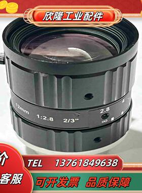 工业镜头 MVL-MF1228M-8MP 12mm焦距议价