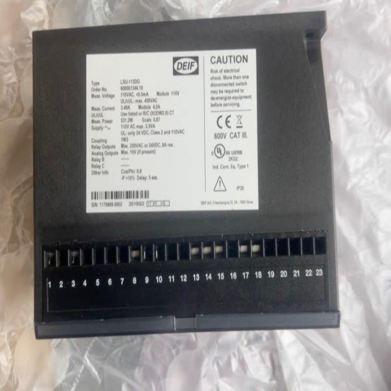 议~DEIF船舶电气控制模块LSU-113DG