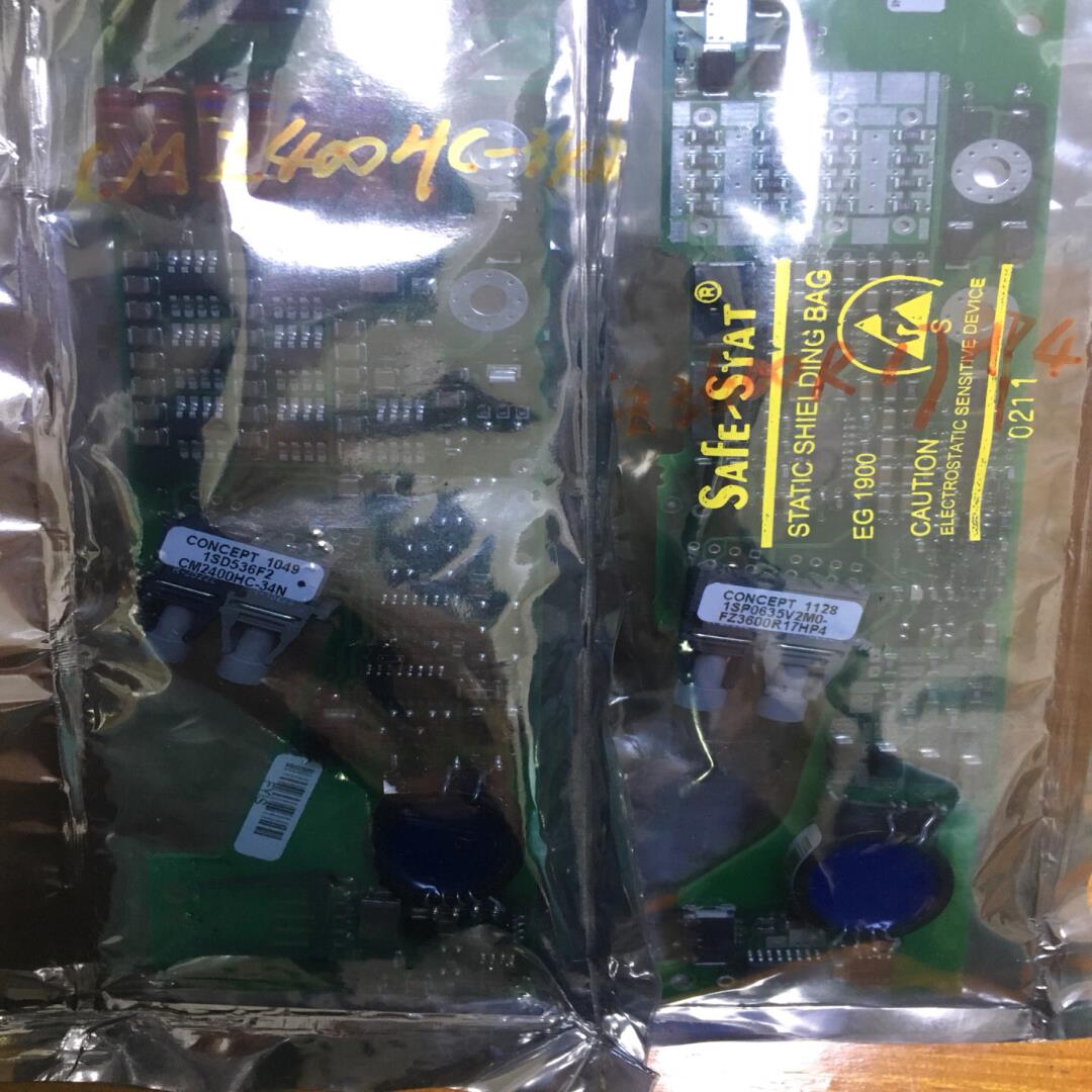 议~IGBT驱动板T驱动板1SD536F2-CM2400-3