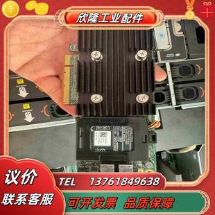 DELL H730P 阵列卡 大卡X4TTX13代服务器议价