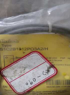 (询价)shrick施瑞克传感器S1C2B1812PO3A2/H