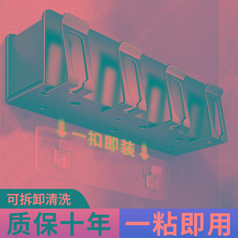 太空铝牙刷架子置物架牙杯牙膏电动免打孔壁挂漱口杯一家四口收纳