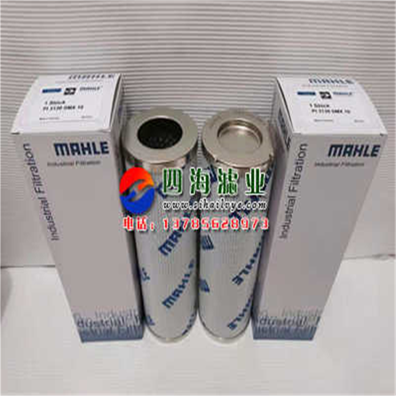 PI3145PS10 PI3145SMX10 PI3145SM10玛勒液压油过滤器滤芯