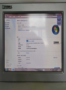 PHONEIX BL PPC15 3000议价