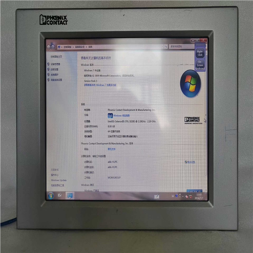 PHONEIX BL PPC15 3000（憨憨电子）