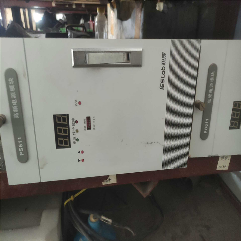 积成高频电源模块PS611两台，现场拆机的，功能包好~议价