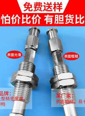 ESS-20-SN费斯托ESS-20-SS吸盘ESS-15-SN ESS-15-SNA ESS-15-SS