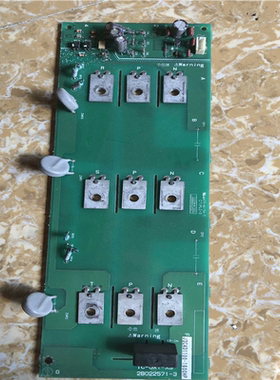 【汇生】IC-JX1-X3  2B022571-3   包邮15【议价】