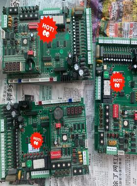 麦克维尔A100A主板MAC230DRSR主板MAC23（憨憨电子）