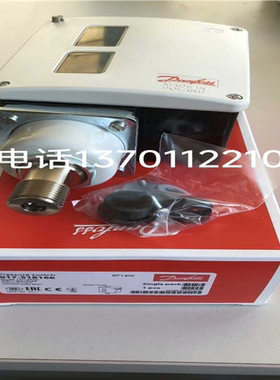 【汇生】丹佛斯DANFOSS压力开关RT19W 017-518166【议价】