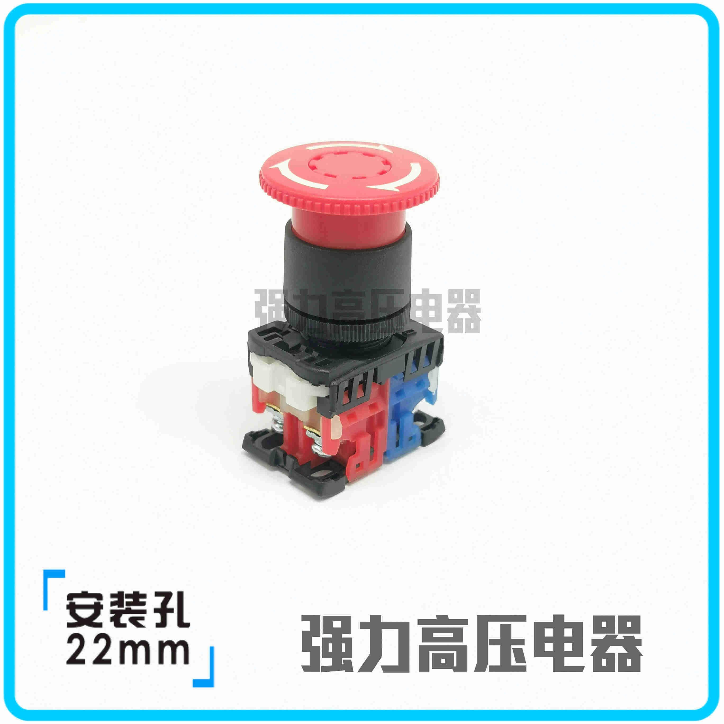 【富上】急停按钮开关 AP/AR22V0R AP/AR22VOR 01R/11R 一开一闭