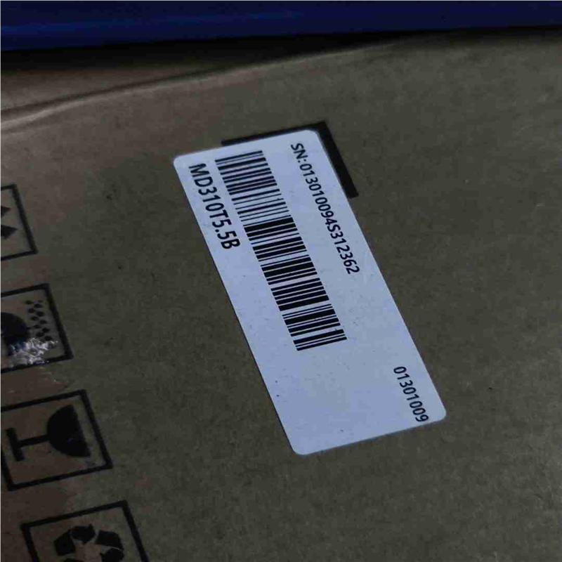 全新汇川变频器MD310T5.5B~议价