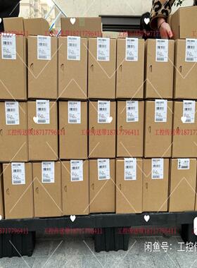 2866763 2866750 2866802(崽崽配件）