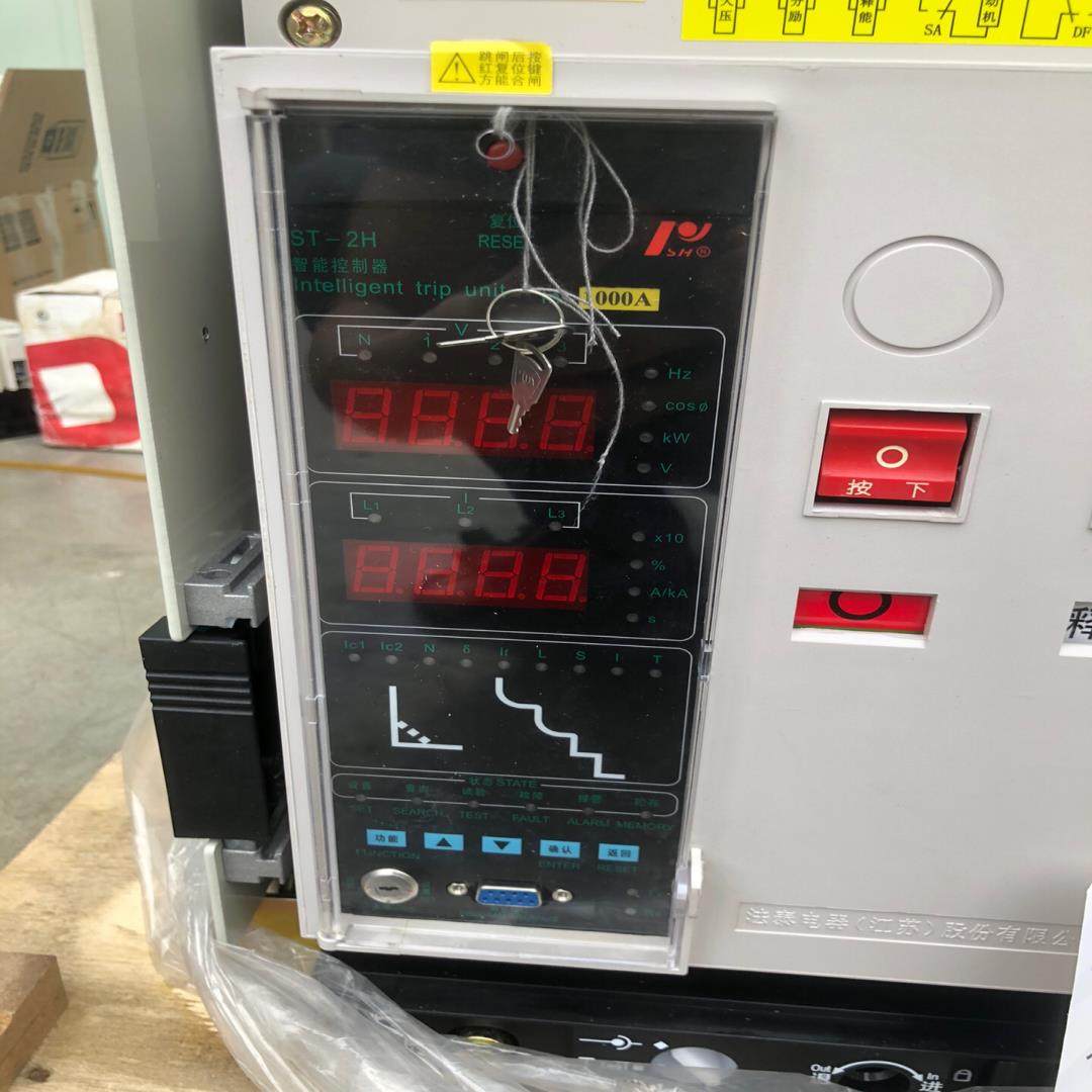 江苏法泰FTW1-2000框架断路器。(崽崽配件）