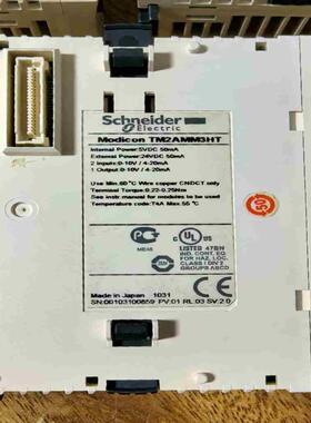 施耐德PLC模块TM2AMM3HT议价