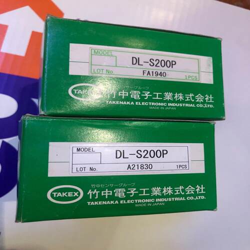 议~DL-S200P全新