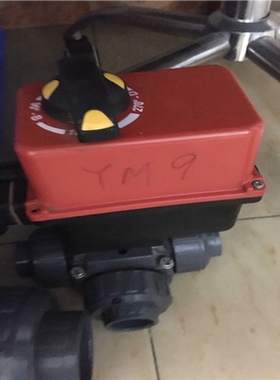 进口法国VALPES  upvc 电动三通球阀 DN50/4（憨憨电子）