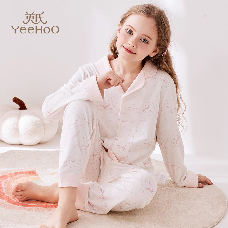 英氏儿童睡衣男童女童家居服男孩