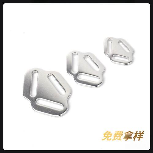 铝合金调节扣三孔片箱包五金配件