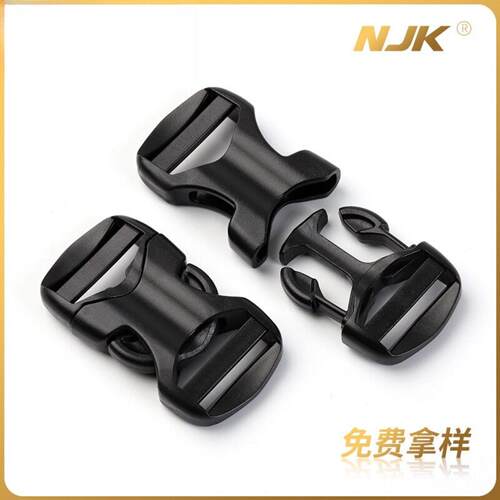 加厚书包专用调节扣套装日字扣