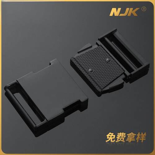 金属插扣配件服装腰带箱包专用