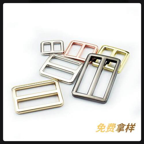 10mm38金属日字扣调节织带｜背包