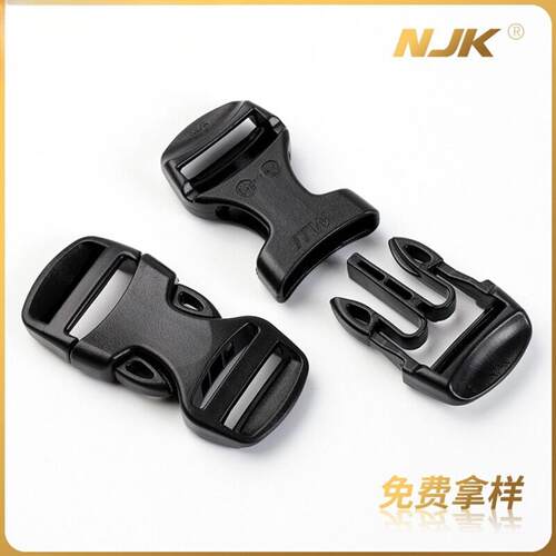 箱包专用织带连接对插扣具｜单