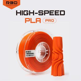 R3D爱三迪PLA高速版适用PLA+打印耗材HighSpeed高韧性易打印