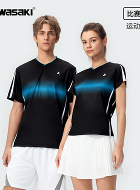 川崎羽毛球服短袖T恤K1C02-C1027黑色白色吸汗透气专业比赛男女款