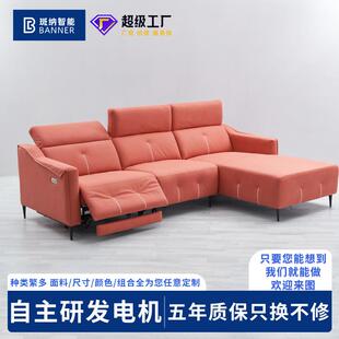 意式极简客厅组合布艺沙发小户型三人位优质L型棉麻布贵妃沙发