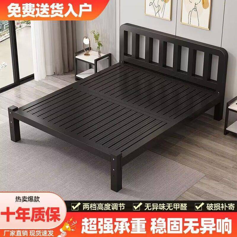 铁艺床家用1.5米双人床加厚加固铁床单人不锈钢床1.8出租房铁架床