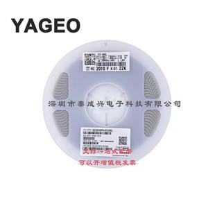 25PPM 國巨貼片電阻 22K B檔 D檔 0722KL 2010 RC2010FK