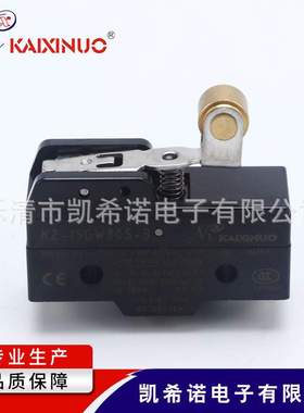 现货黑色小型微动开关弹簧滚轮KZ-15GW80S-B型限位开关行程开关