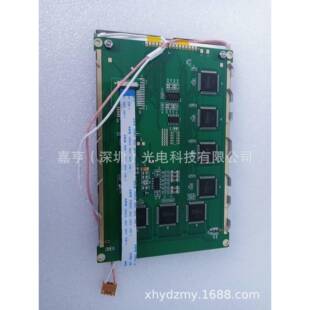 海泰克LMBGANA32S82CKS MA32YGA人机界面液晶屏显示屏幕 M032YP1S