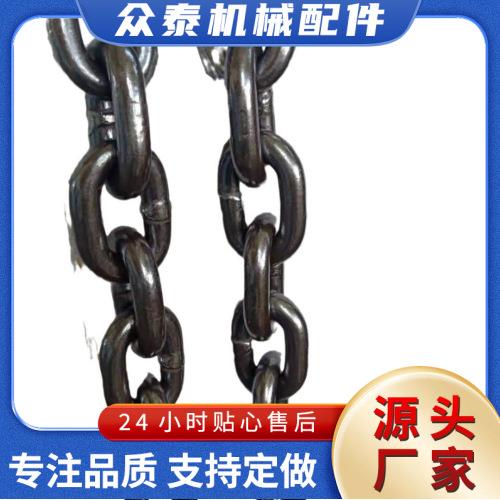 厂家直供高强度刮板机用链条安装18*64*15环可制订矿用圆环链条