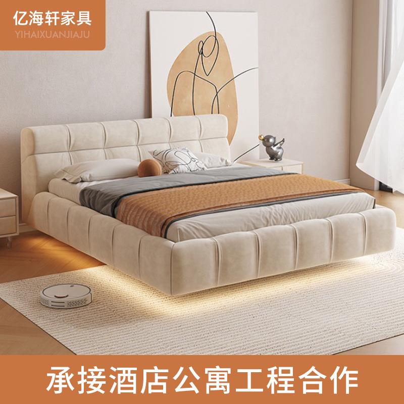 网红泡芙悬浮床现代简约主卧床1.8m奶色婚床羽绒软包双人绒布大床