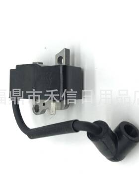 573935701573935702点火线圈适用富世华435440450CS2240油锯