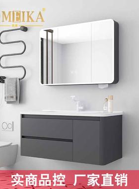 灰色双抽屉实木浴室柜组合美妆收纳圆弧环绕灯带智能除雾镜柜8107