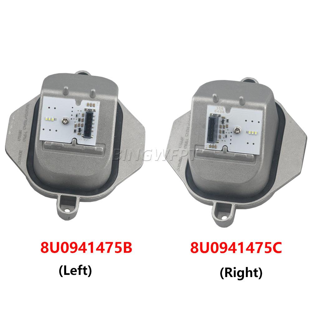 适用于奥迪Q3日行灯8U0941475B8U0941475CLED天使眼光源