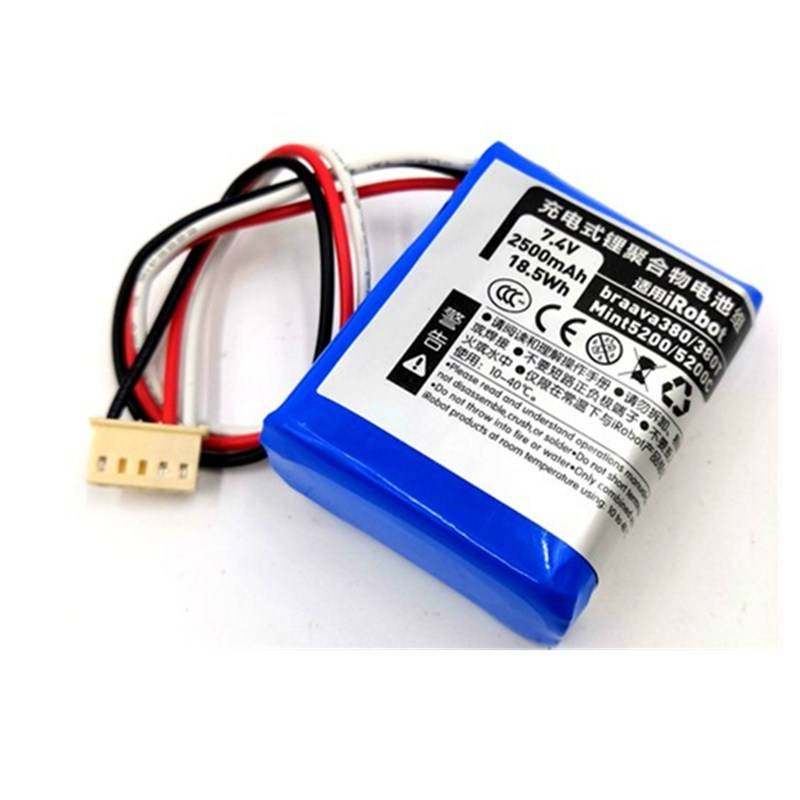 适用IROBOT380T BRAAVA381 MINT5200C 7.4V扫地机锂电池 3000MAH