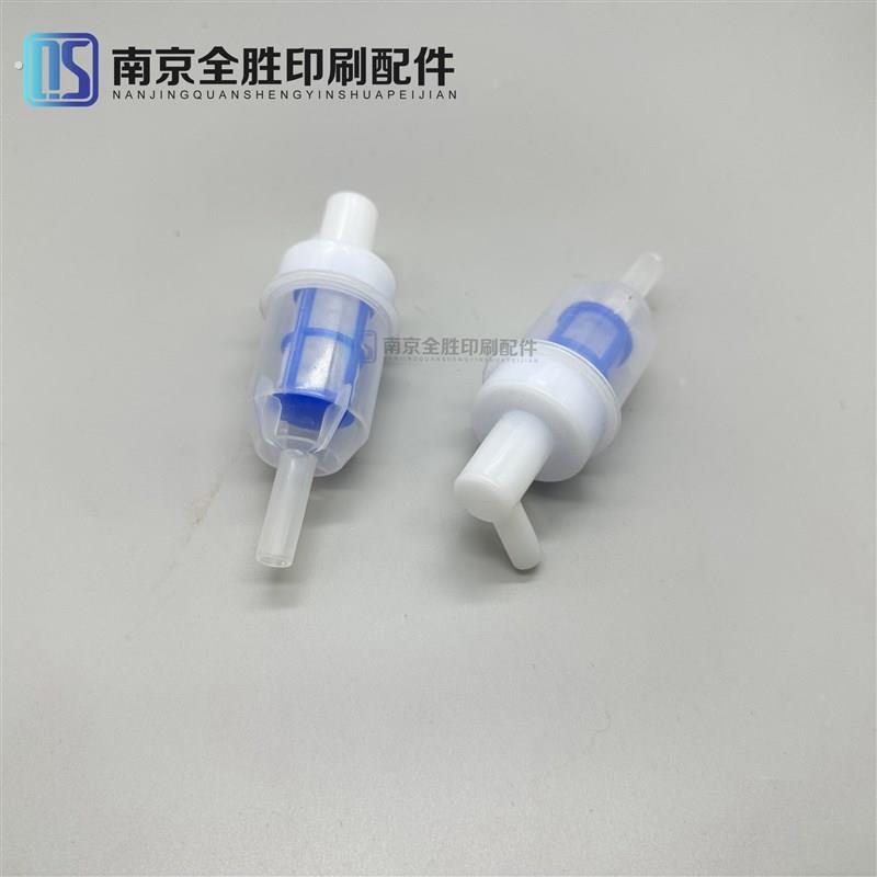 海德堡自动洗橡皮布抽水洗车水过滤器滤杯滤芯00.580.4888/01