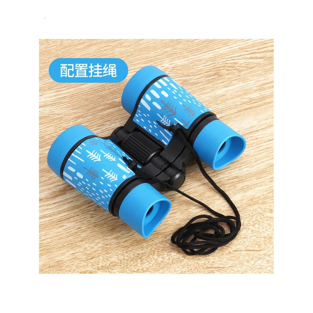 儿童护眼望远镜望眼镜望远镜儿童3到10岁便携小型户外演唱会高清